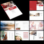 红色大气学校辅导培训学习班画册