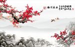 国画梅花图