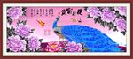 孔雀牡丹