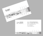 创意名片