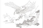 大展宏图