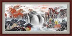 山水风景