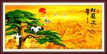 松鹤延年