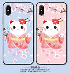 手机壳