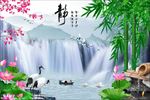 竹子山水背景墙
