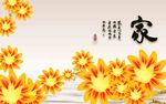 电视背景墙