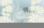 背景墙
