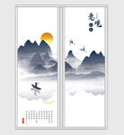 中国风水墨山水画移门