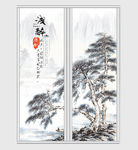 山水意境创意移门