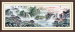 山水国画