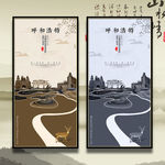 呼和浩特