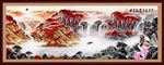水墨山水