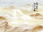 大理石