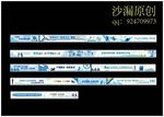 工业墙绘3