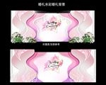 欧式婚礼背景