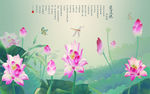 中国风诗词文化背景墙装饰画
