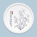 铁皮石斛