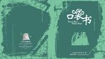 产品手册