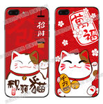招财猫手机壳素材图