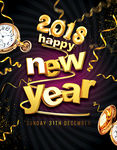 2018新年海报设计