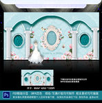 蒂芙尼蓝婚礼