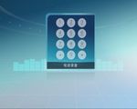 电话采访