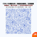 精美手绘线描花朵花纹矢量图