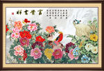 国画牡丹