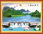 风景如画