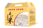 小米包装箱