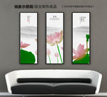 意境水墨画