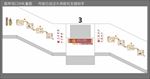 国学风道德篇楼道文化墙国学风道
