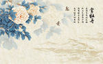 大理石纹理电视背景墙花开富贵