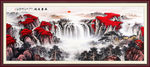 巨幅山水画