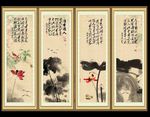 水墨画 荷花