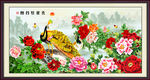 花鸟画