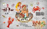 撸串烧烤装饰画背景墙