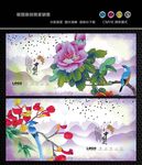 国画花鸟