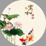 家和富贵万事兴荷花玄关画