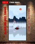 玄关装饰画
