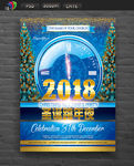 圣诞新年海报