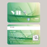 炫彩VIP会员卡