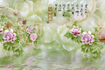 背景墙