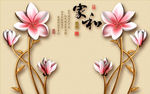 背景墙