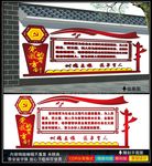 教育方针