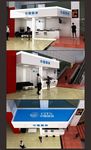 中国国旅装修效果图