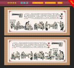 胡辣汤