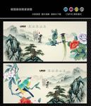花鸟国画