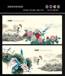 国画花鸟