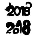 2018数字